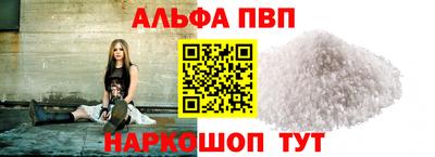jwh Моздок