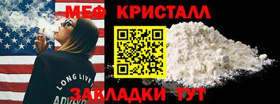 jwh Моздок