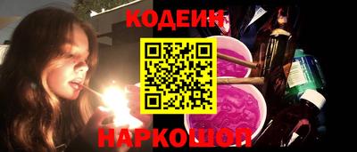 jwh Моздок