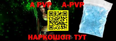 MDMA Premium VHQ Можайск