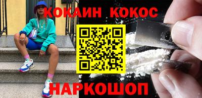 jwh Моздок