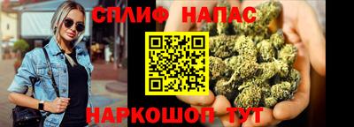 мефедрон Малоярославец