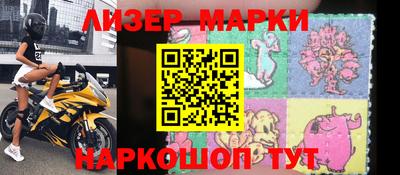MDMA Premium VHQ Можайск