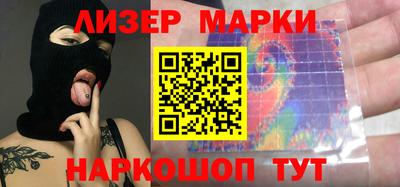кристаллы Малгобек