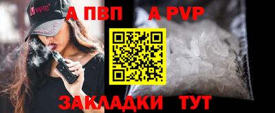 MDMA Premium VHQ Можайск