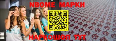 MDMA Premium VHQ Можайск