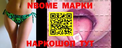 MDMA Premium VHQ Можайск
