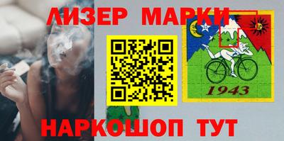 jwh Моздок