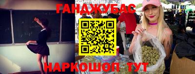 jwh Моздок