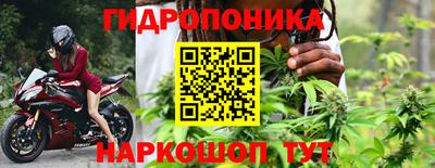 кокаин Мариинск