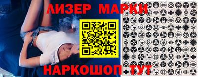 jwh Моздок