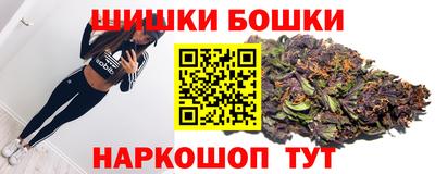 мефедрон Малоярославец
