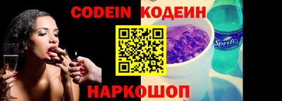 MDMA Premium VHQ Можайск