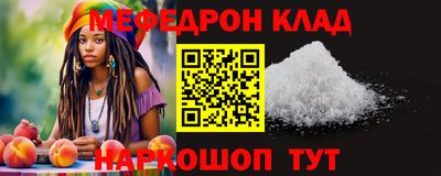 jwh Моздок