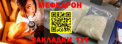 MDMA Premium VHQ Можайск