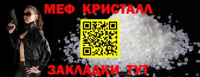 MDMA Premium VHQ Можайск